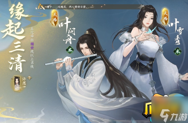 玩加电竞官方网站包含中超倒计时，浙江稠州赛前强势反弹，细节引发关注，媒体盛赞，细节决定成败的词条