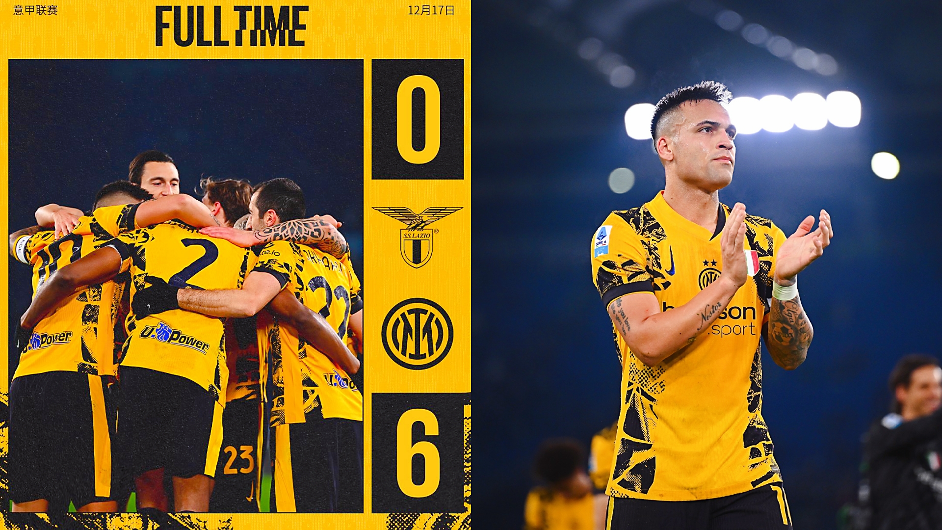 拉齐奥训练开放日，清晨远射贴柱引欢呼，意甲在即，更衣室氛围转暖的简单介绍