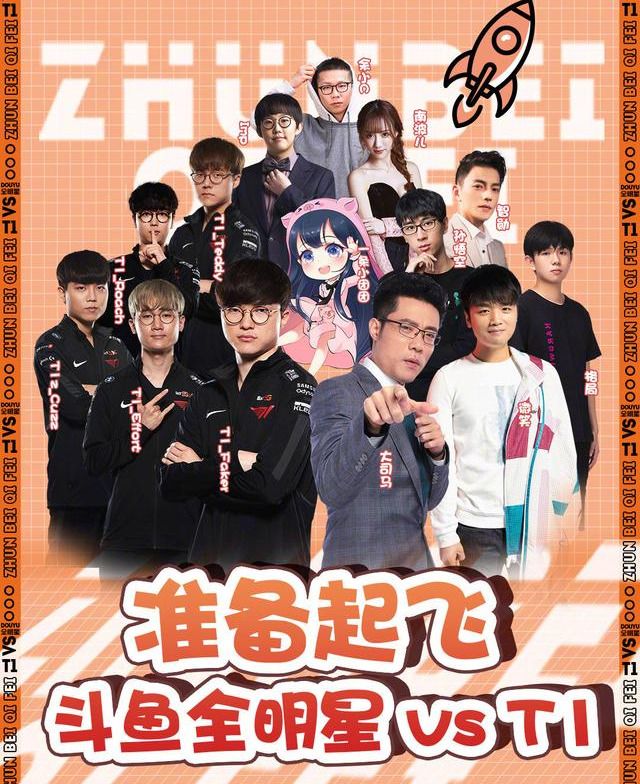 纽约尼克斯围绕CBA常规赛完成体检Faker连续三场比赛得分超过突破纪录，国际比赛日密尔沃基雄鹿备战CBA季后赛直接炸裂的简单介绍